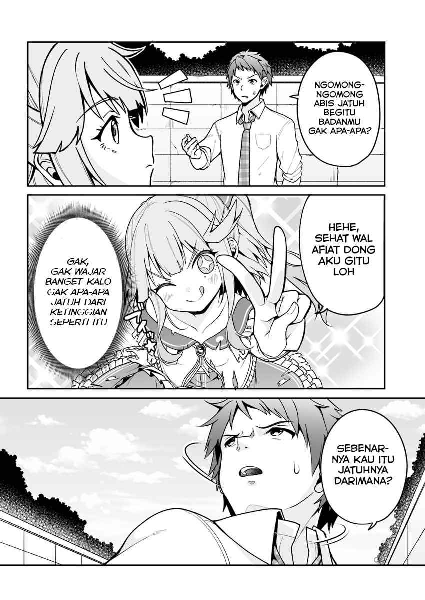 Kono Ato Mechakucha Rabukome Shita chapter 2